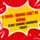 Earn More While You Shop with India’s Best Cashback & Coupons Website