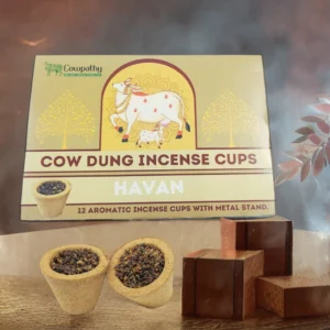 100% Natural Cow Dung Sambharani Havan Cup (Pack of 12pcs)